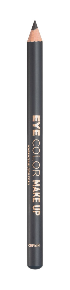 EVA MOSAIC Карандаш для глаз Eye Color Make Up, 1,1 г, Серый #1