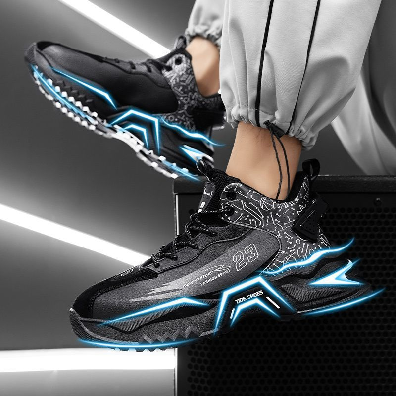 Текст испарился при высокой температуре.