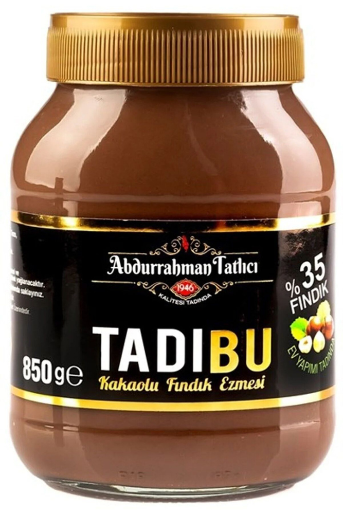 Tadibu Шоколадная Паста 850г #1