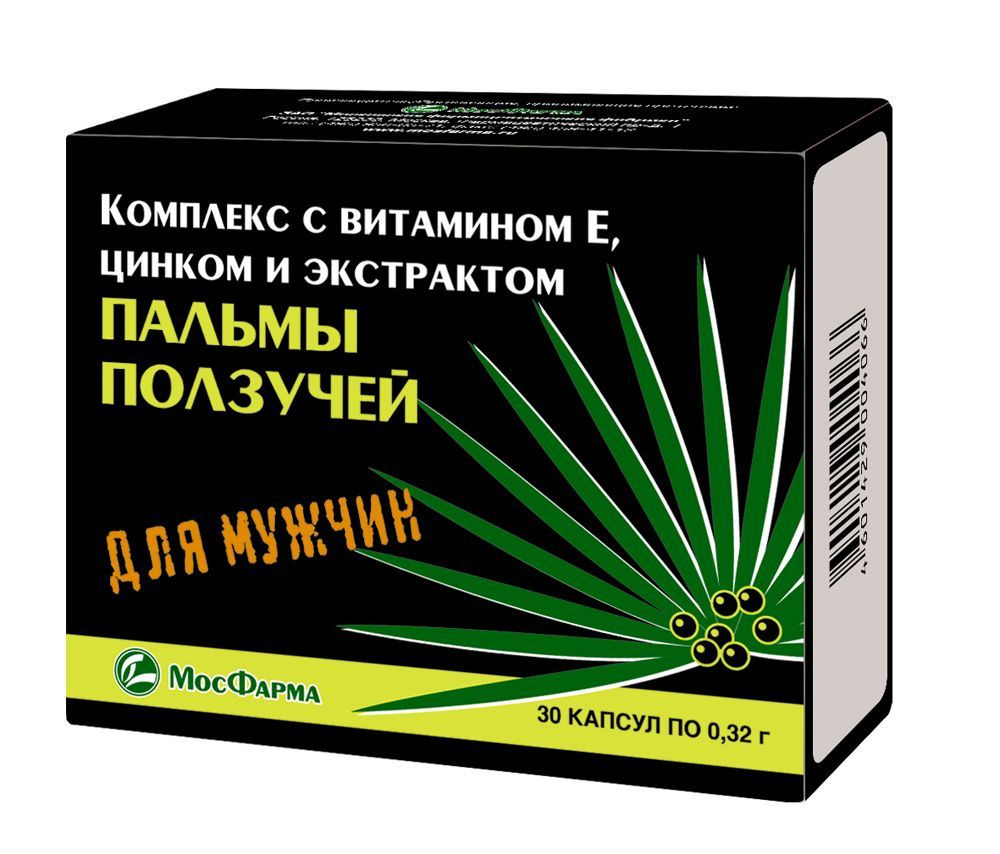 От простатита экстракт пальмы ползучий с витамином Е и цинком. Для  профилактики и снижения симптомов, лечения простатита. - купить с доставкой  по выгодным ценам в интернет-магазине OZON (1124816673)