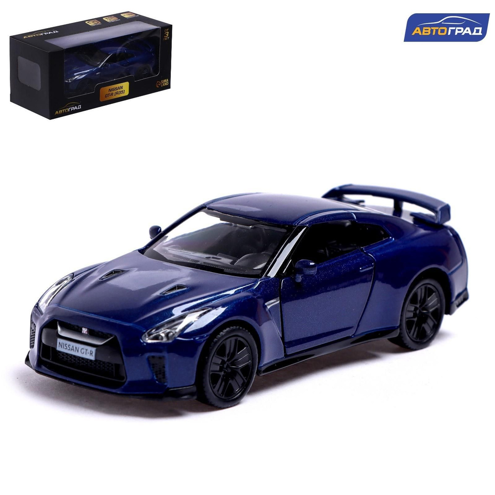 Машина металлическая NISSAN GT R R35, 1:32, открываются двери, инерция,  цвет синий - купить с доставкой по выгодным ценам в интернет-магазине OZON  (1128948099)