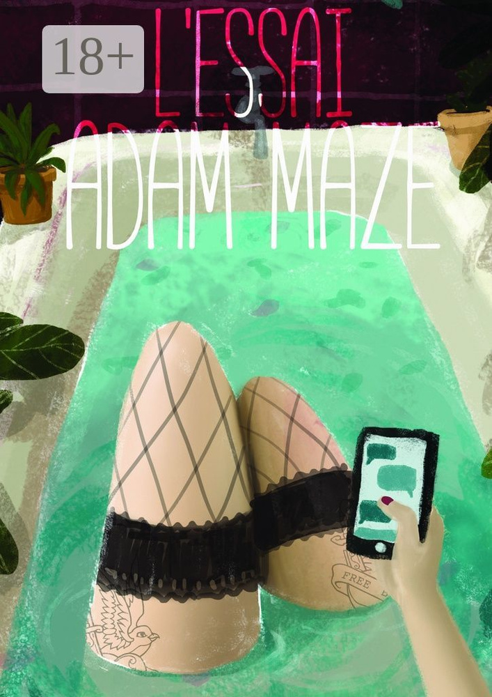 lessai | Maze Adam #1
