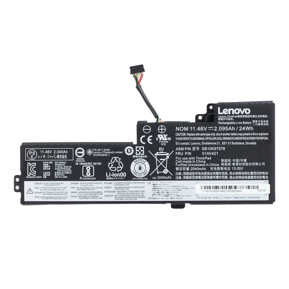 Аккумулятор для ноутбука Lenovo ThinkPad T470 T480 A475 / 01AV489 01AV419  01AV420 01AV421 батарея внутренняя - купить с доставкой по выгодным ценам в  интернет-магазине OZON (1136598790)