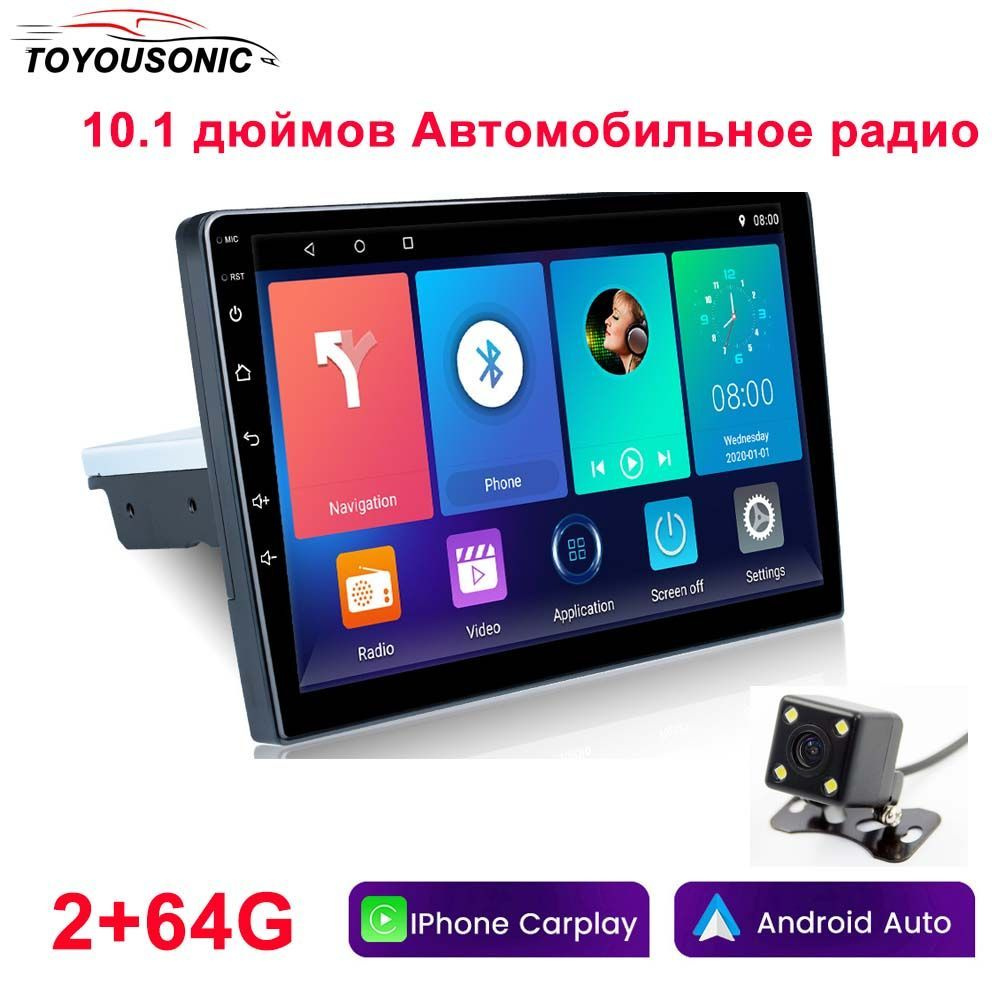 TOYOUSONIC Автомагнитола диагональ: 10.1