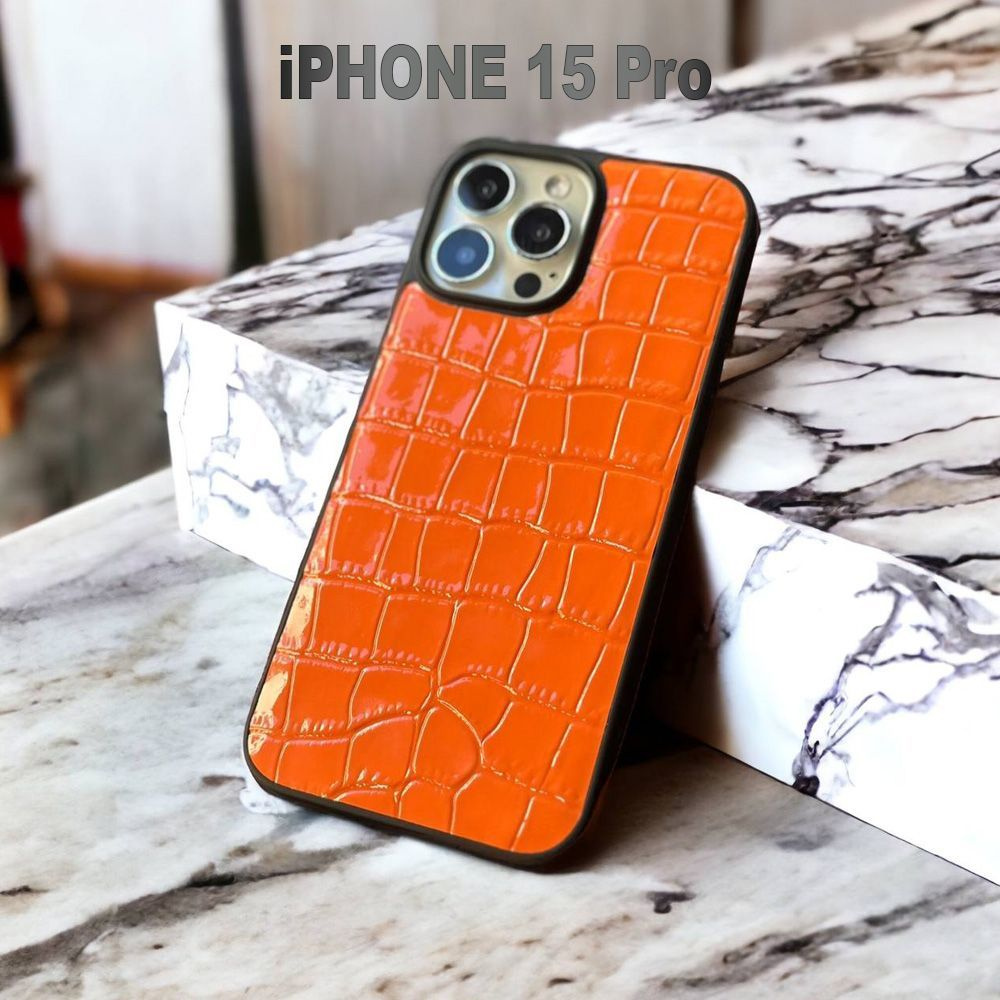 Классный чехол для iPhone 12 PRO Жаба Supreme