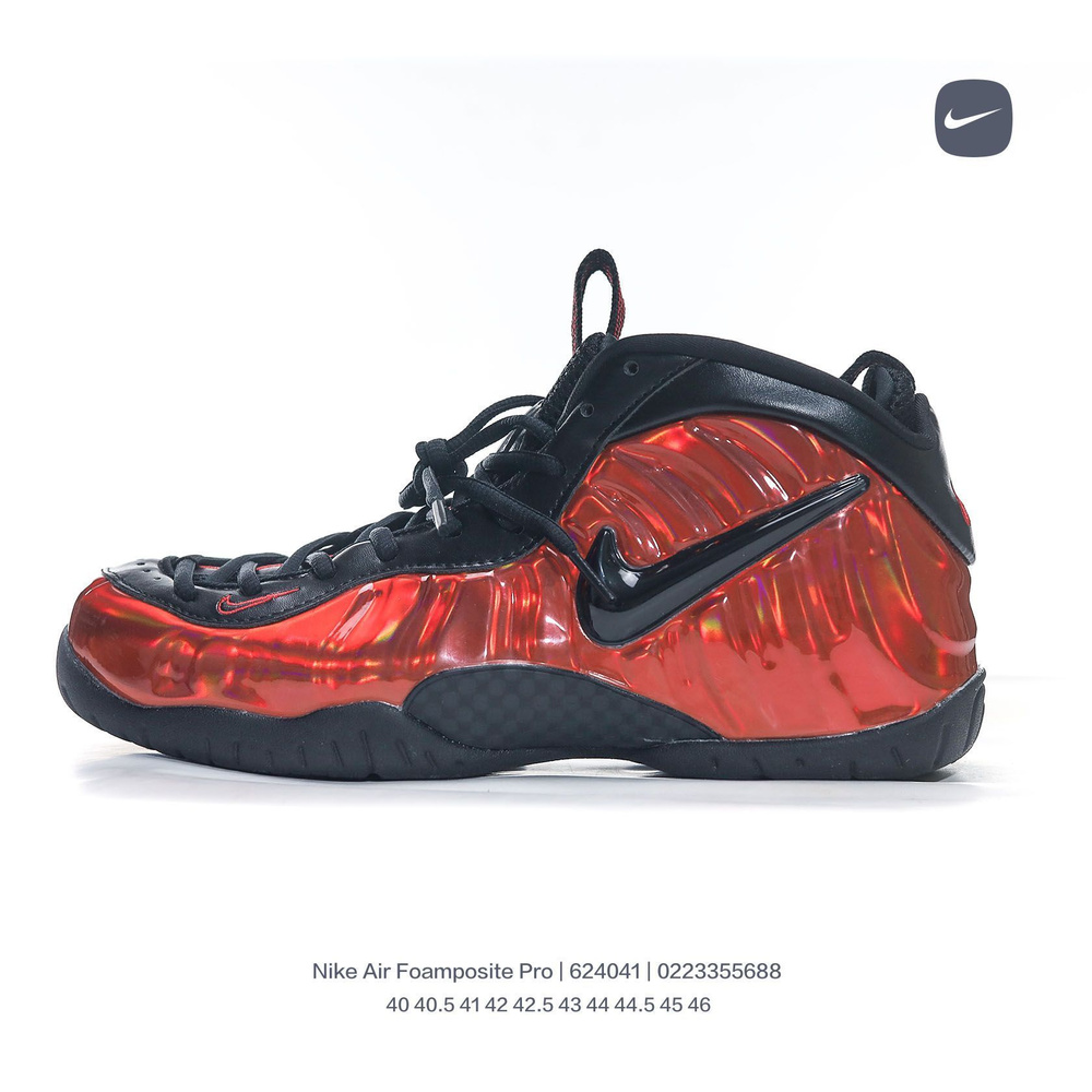 Air foamposite pro black best sale