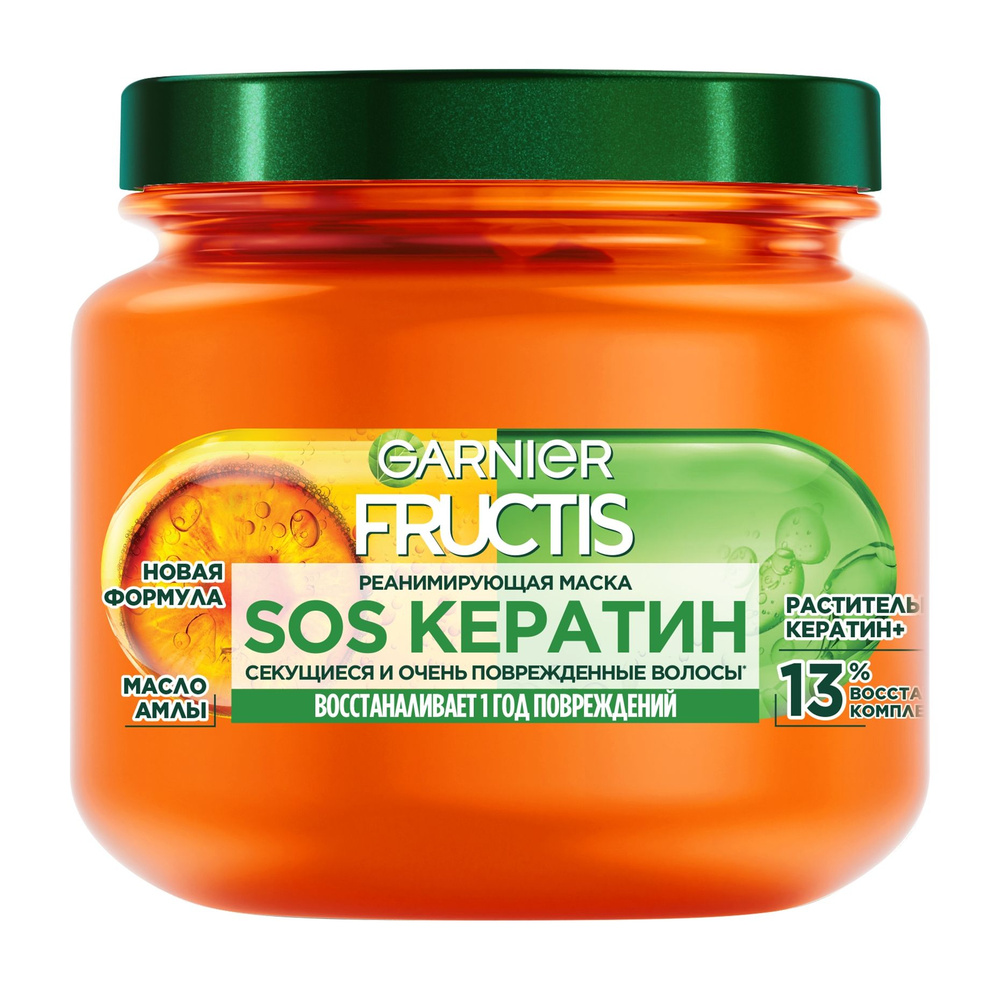 GARNIER Маска для секущихся и очень поврежденных волос Fructis SOS "Восстановление" реанимирующая, 320 #1