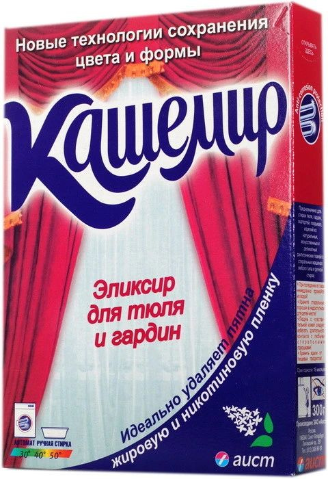 Аист Стиральный порошок 300 г Для деликатных тканей - купить с ...