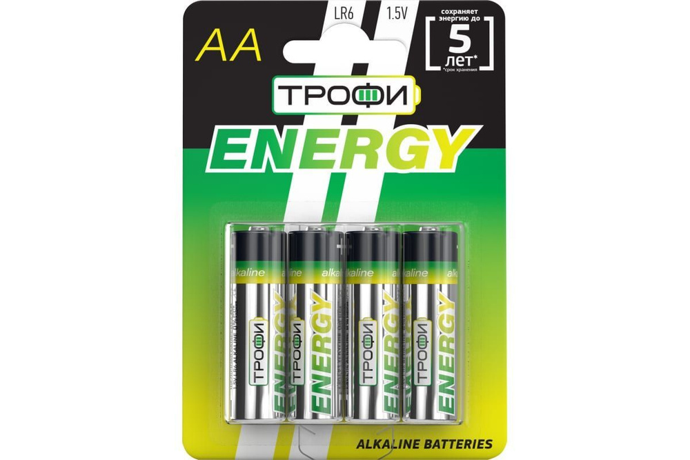 Батарейки Трофи (AA) ENERGY ALKALINE (4шт/уп) - купить с доставкой по ...