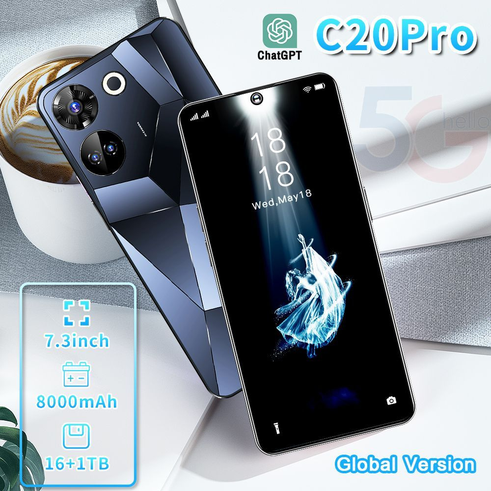 Смартфон LL C20pro - купить по выгодной цене в интернет-магазине OZON  (1517479228)