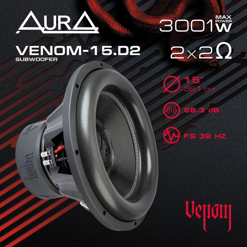 Сабвуфер автомобильный AurA VENOM-15.D2 - купить по выгодной цене в  интернет-магазине OZON, гарантия 1 год (1134318094)