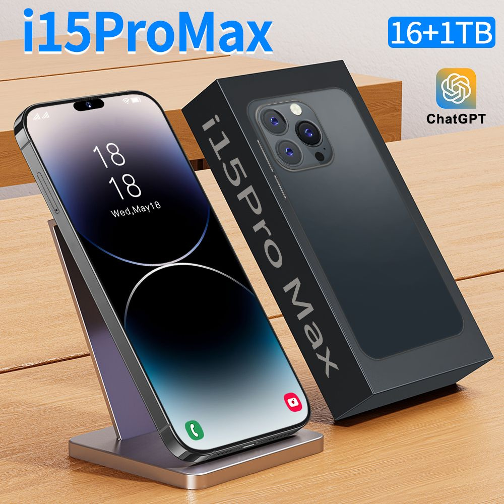 Смартфон Русский/I15 PRO MAX NEO 1024/16GB DUAL  5G/New/Android/играть/4Gдвижение 16/1 ТБ, черный