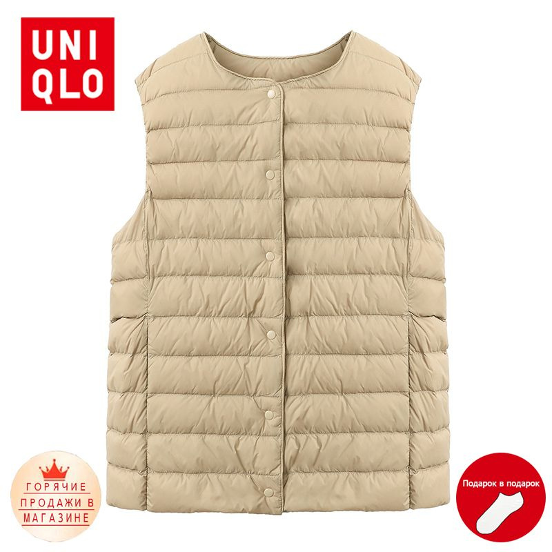 Жилет Uniqlo #1