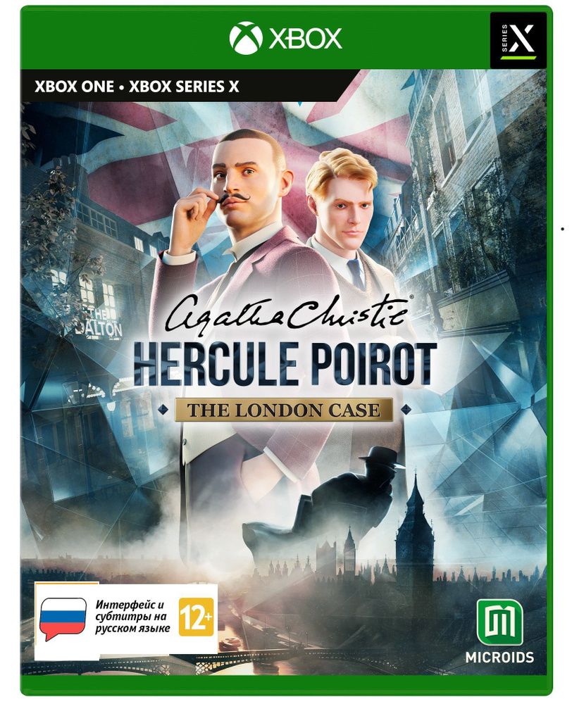 xbox agatha christie