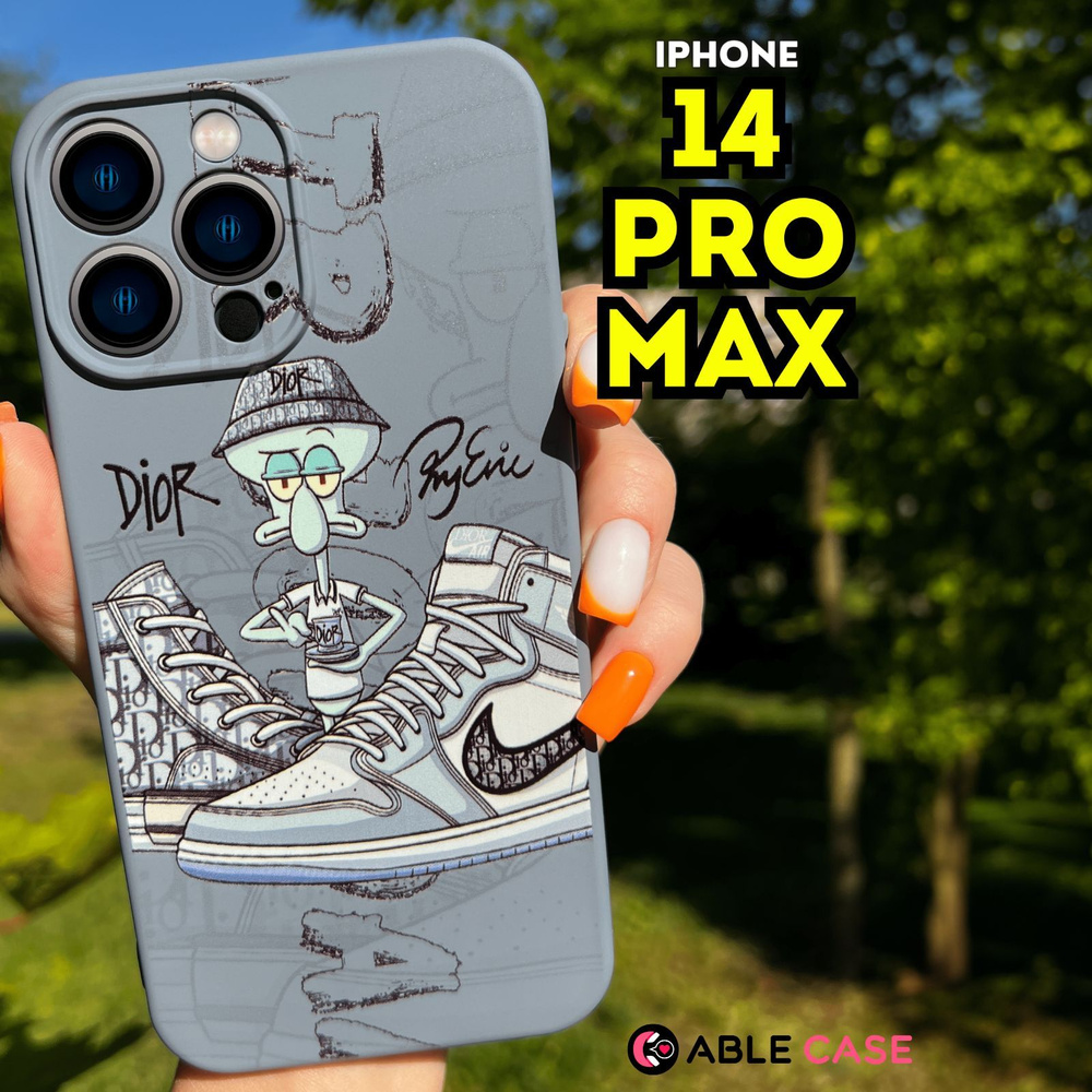 Чехол на Айфон 14 Про Макс противоударный силиконовый с защитой камеры,  iPhone 14 Pro Max чехол с принтом - купить с доставкой по выгодным ценам в  интернет-магазине OZON (986160340)