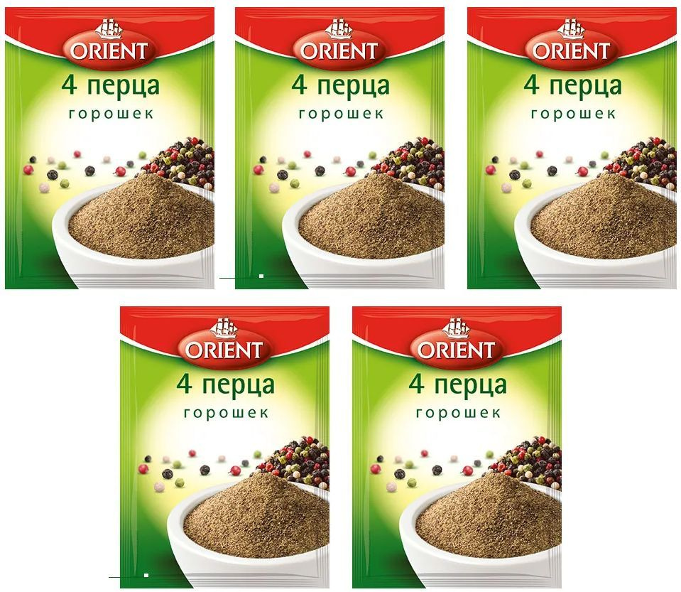 Смесь перцев Orient, 5 уп по 10 г #1