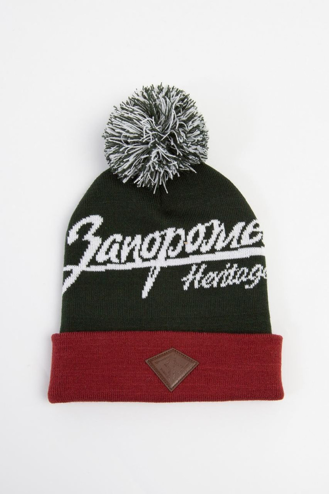 Шапка Запорожец Heritage - купить с доставкой по выгодным ценам в ...