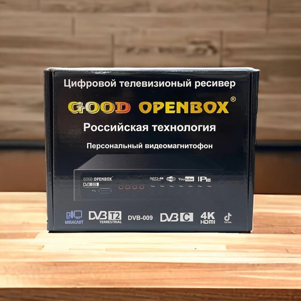 T2 good openbox dvb-009. Цифровая приставка openbox dvb-009. Цифровой телевизионный ресивер good openbox dvb-009 инструкция установка. Пульт openbox as4k. Good openbox dvb 009 ремонт.