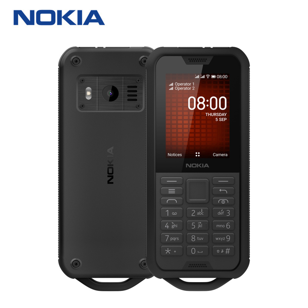 Nokia Мобильный телефон 800 Tough, черный