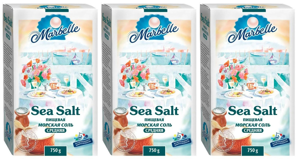 Marbelle пищевая морская соль, богатый источник микроэлементов и минералов, средний кристалл, 750 г. #1
