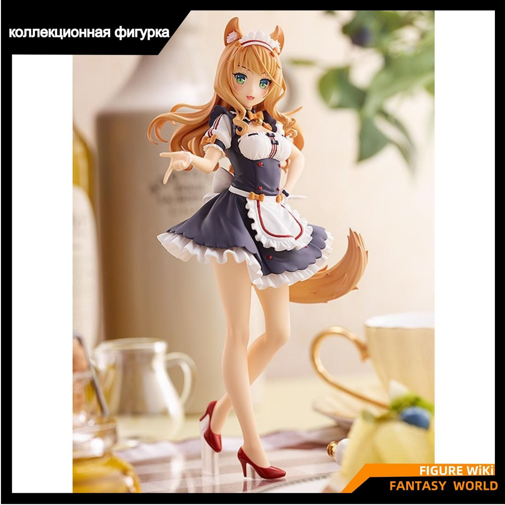 Фигурка Некопара Чокола и Ванилла , Наряд горничной Клен / POP UP PARADE  Nekopara Maple Complete Figure