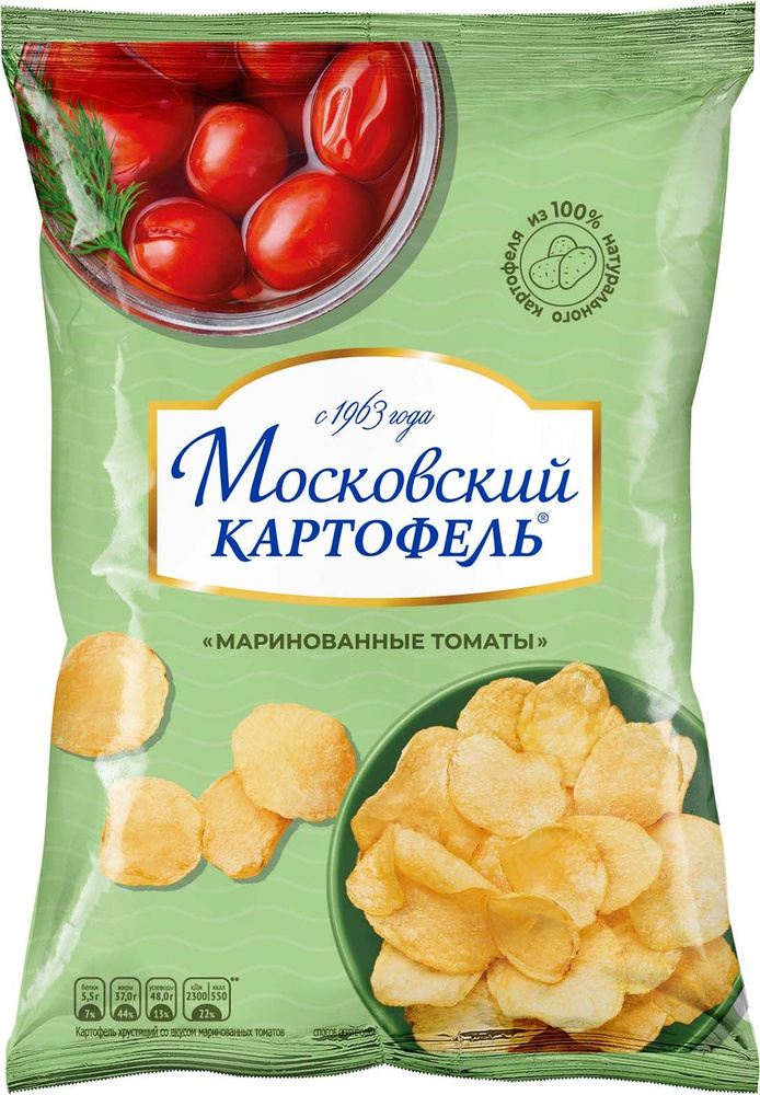 Чипсы картофельные Московский картофель со вкусом маринованных томатов 60 гр x 12 штук в коробке  #1