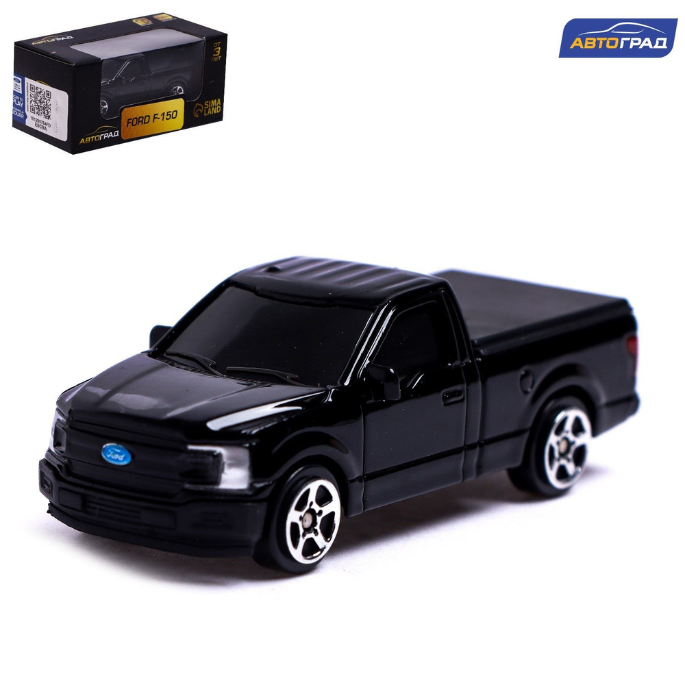 Модель машины металлическая Автоград FORD F-150, 1:64, цвет черный, игрушки  для мальчиков - купить с доставкой по выгодным ценам в интернет-магазине  OZON (1163387607)