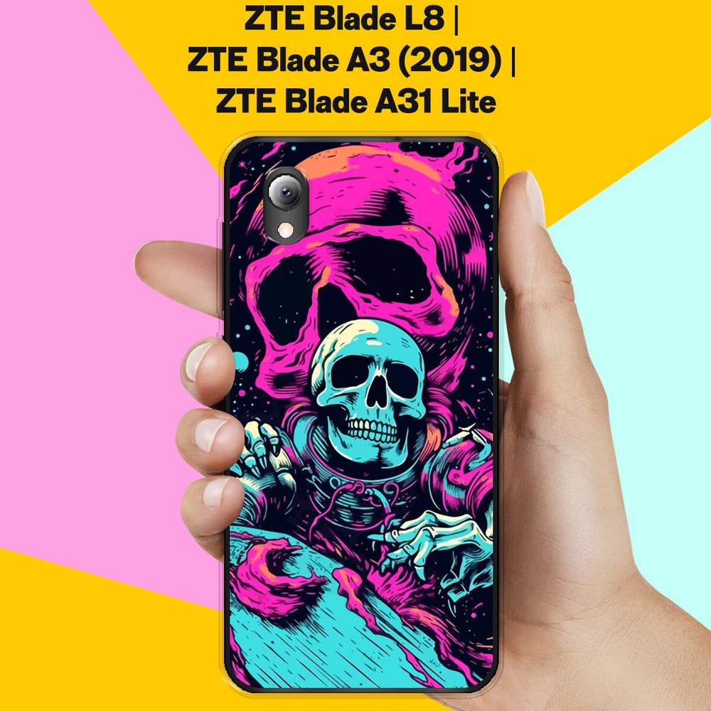 Силиконовый чехол на ZTE Blade L8 / ZTE Blade A3 (2019) / ZTE Blade A31  Lite Череп / для ЗТЕ Блейд Л8 / ЗТЕ Блейд А3 (2019) / ЗТЕ Блейд А31 Лайт -