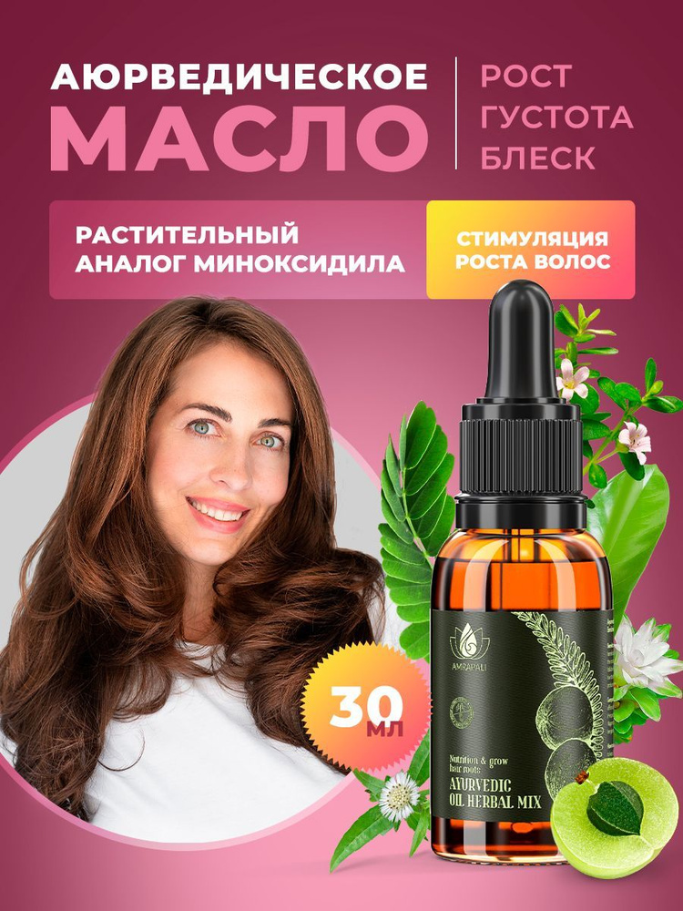 Топ-6 легко смываемых косметических средств на основе масел