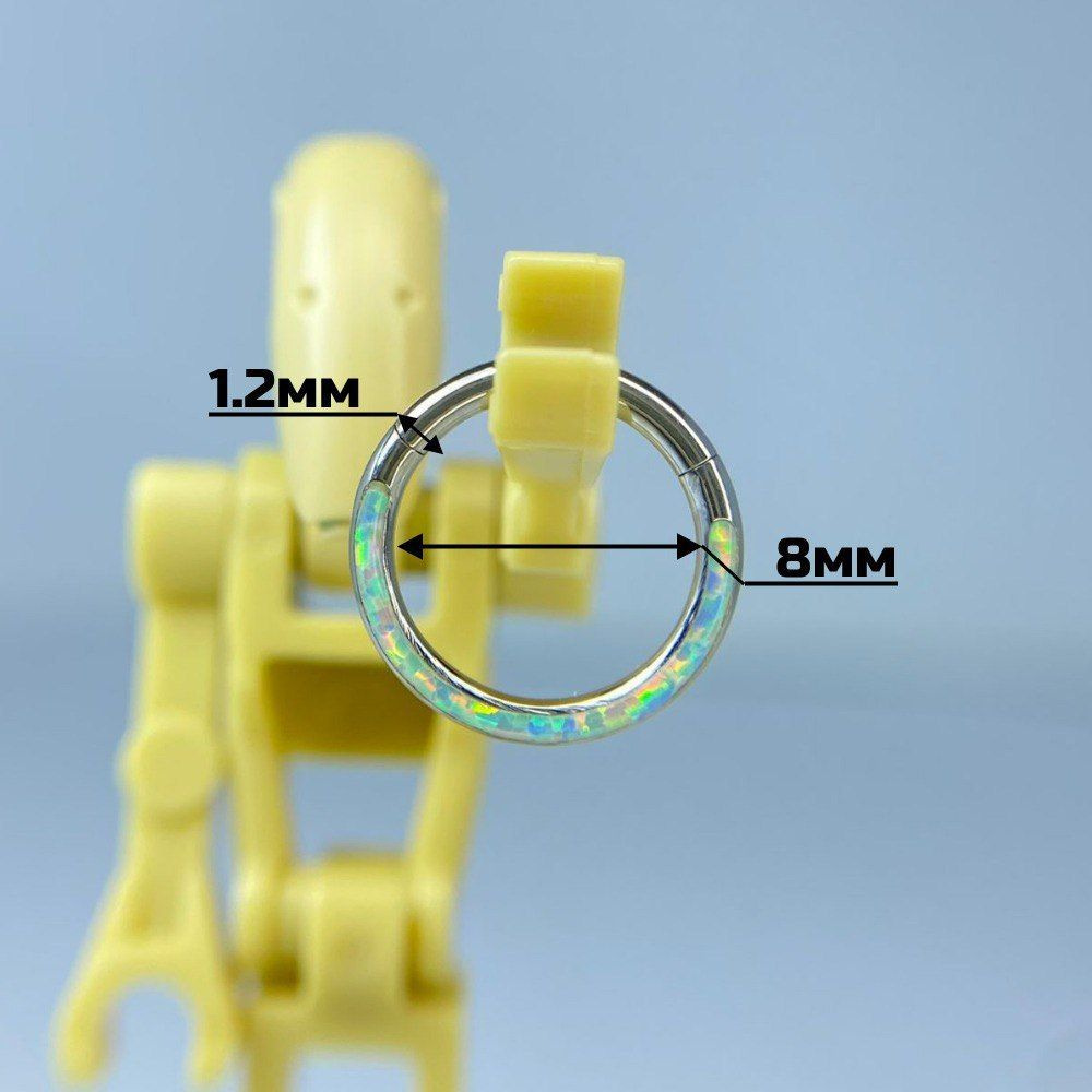 Пирсинг Magical Shine - купить с доставкой по выгодным ценам в интернет ...