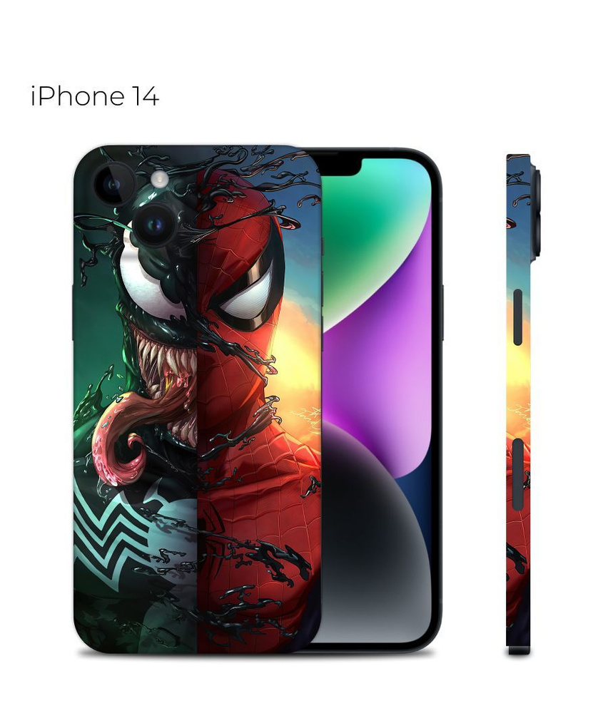 Защитная пленка на Айфон 14 с защитой краёв / Виниловая наклейка на ...