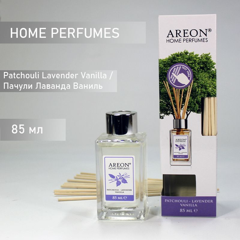 Ароматизатор интерьерный AREON (палочки) Patchouli -Lavender - Vanilla/ Пачули-Лаванда-Ваниль, 85 мл #1