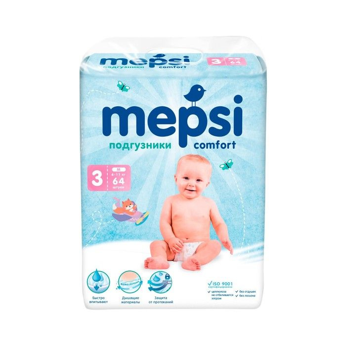 Подгузники Mepsi M (6-11кг), 64шт #1