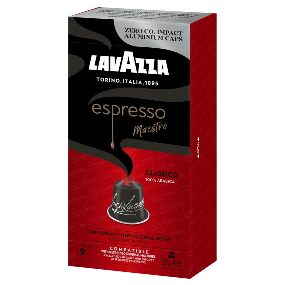 Кофе Lavazza молотый в капсулах ALU ESPRESSO CLASSICO 10 капсул по 5,7 г  #1