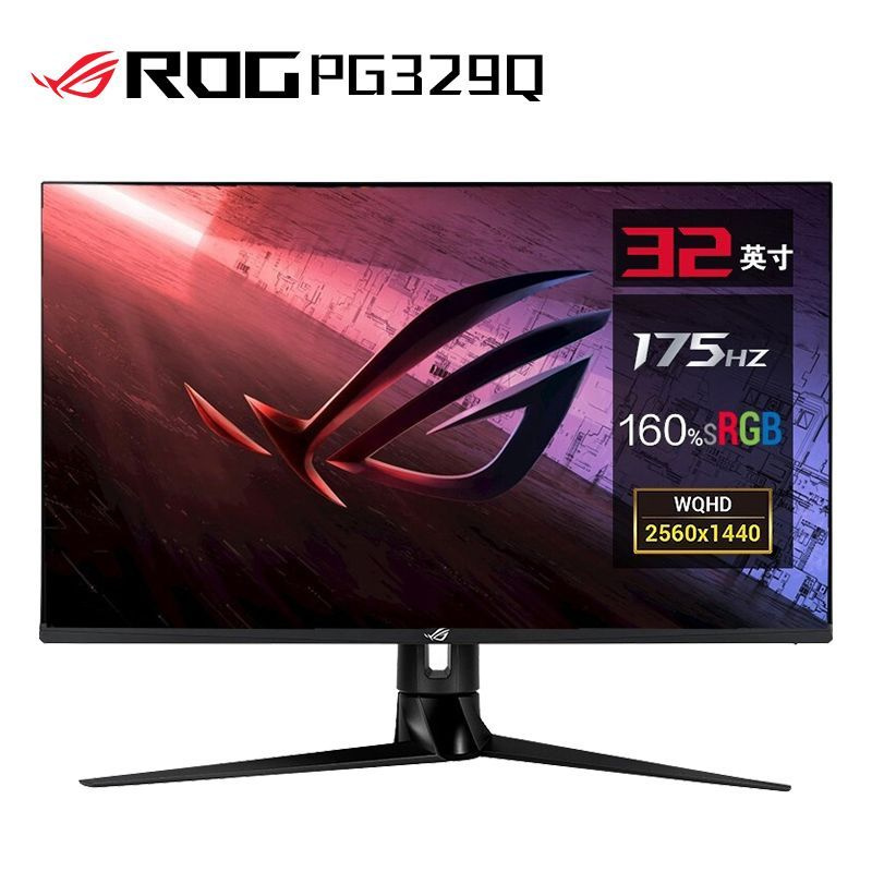 Rog swift pg329q