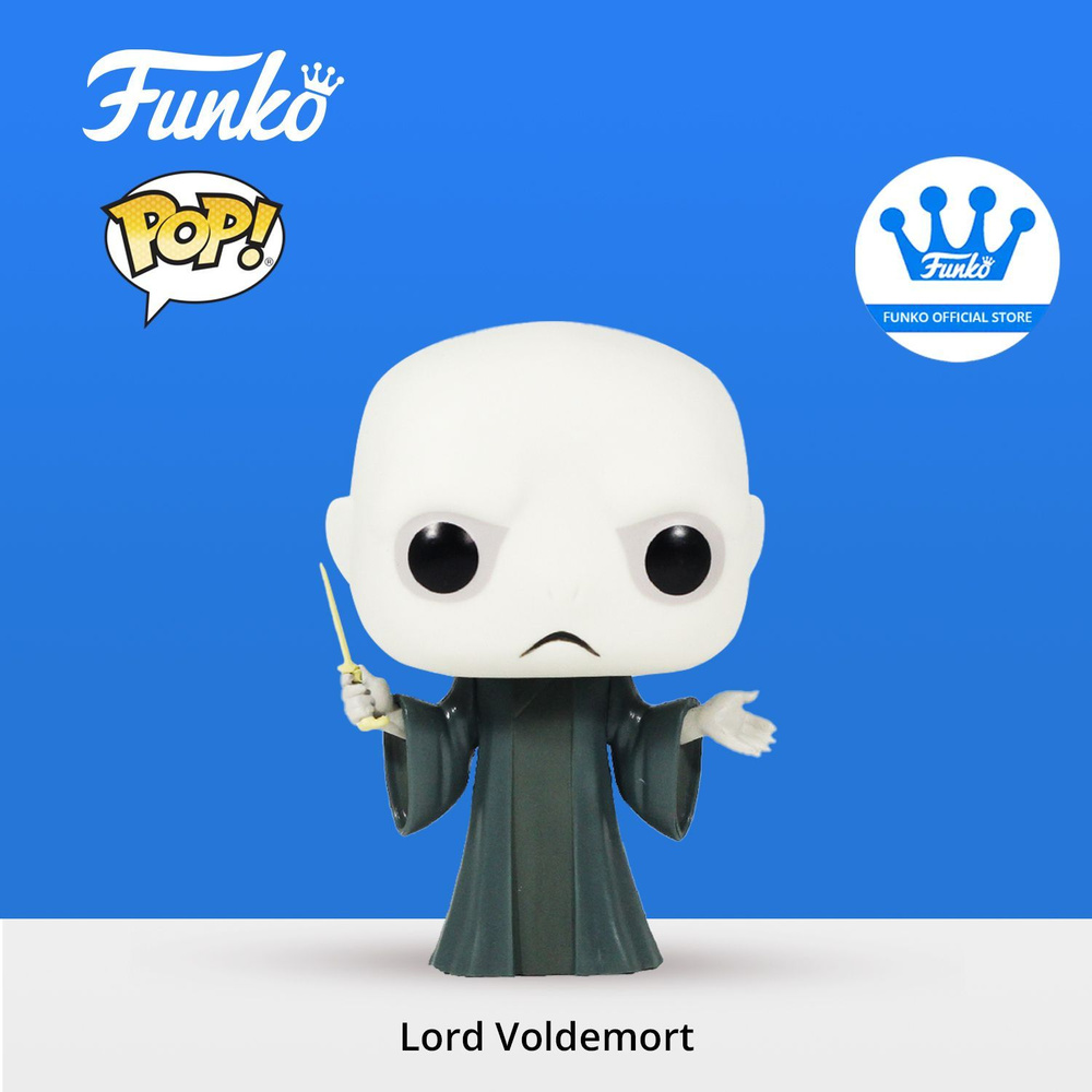 Lord store voldemort pop