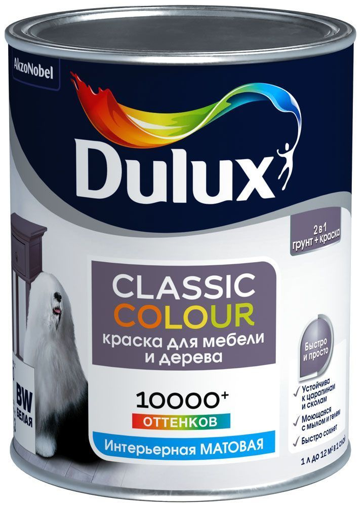 DULUX Classic Colour краска для мебели и дерева белая матовая (1л) / DULUX Classic Colour краска для #1