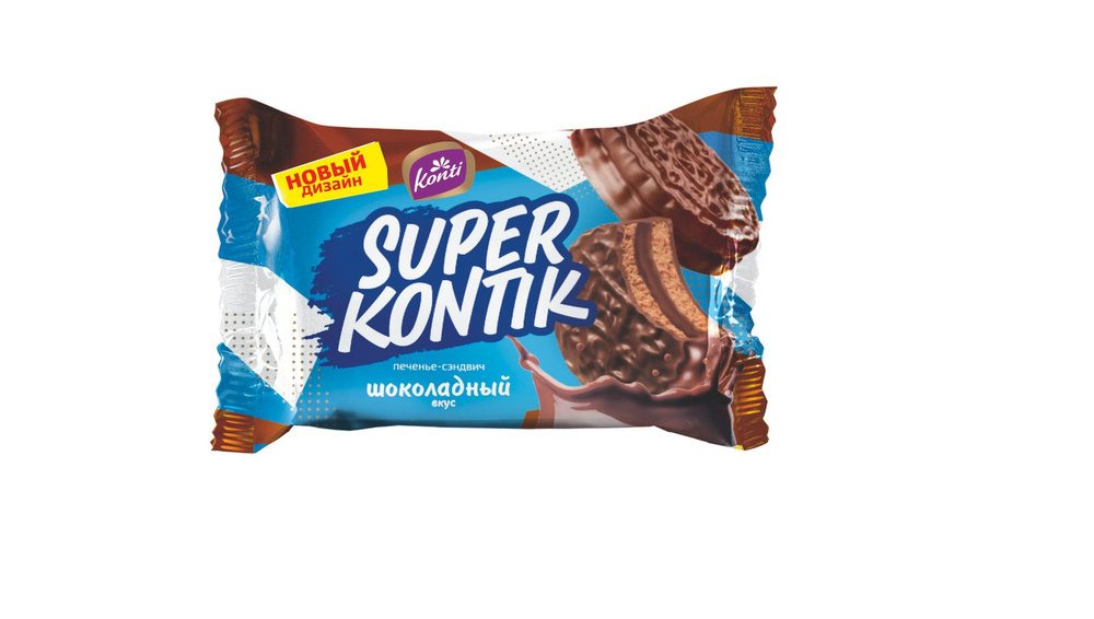 Печенье-сэндвич Konti Супер-Контик шоколад, 1 кг #1