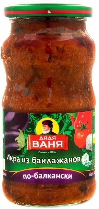 Икра из баклажанов Дядя Ваня по-балкански, 460 г #1