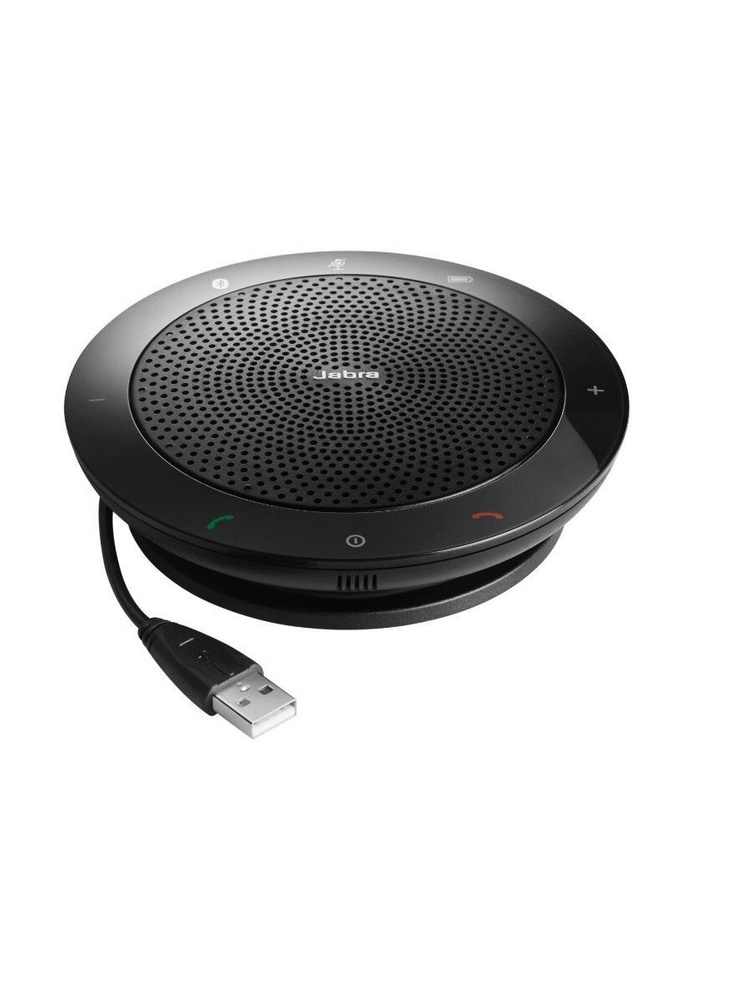 Jabra speak 510 sales ms speakerphone