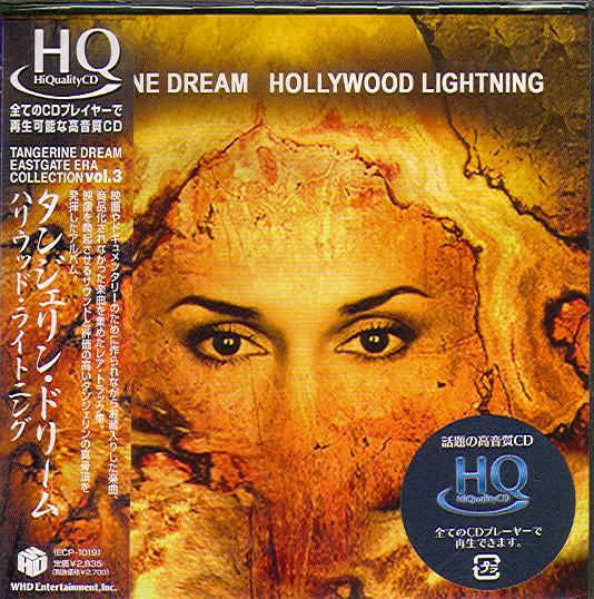 Audio CD TANGERINE DREAM HOLLYWOOD LIGHTNING (JAP) купить по низким ценам в интернет