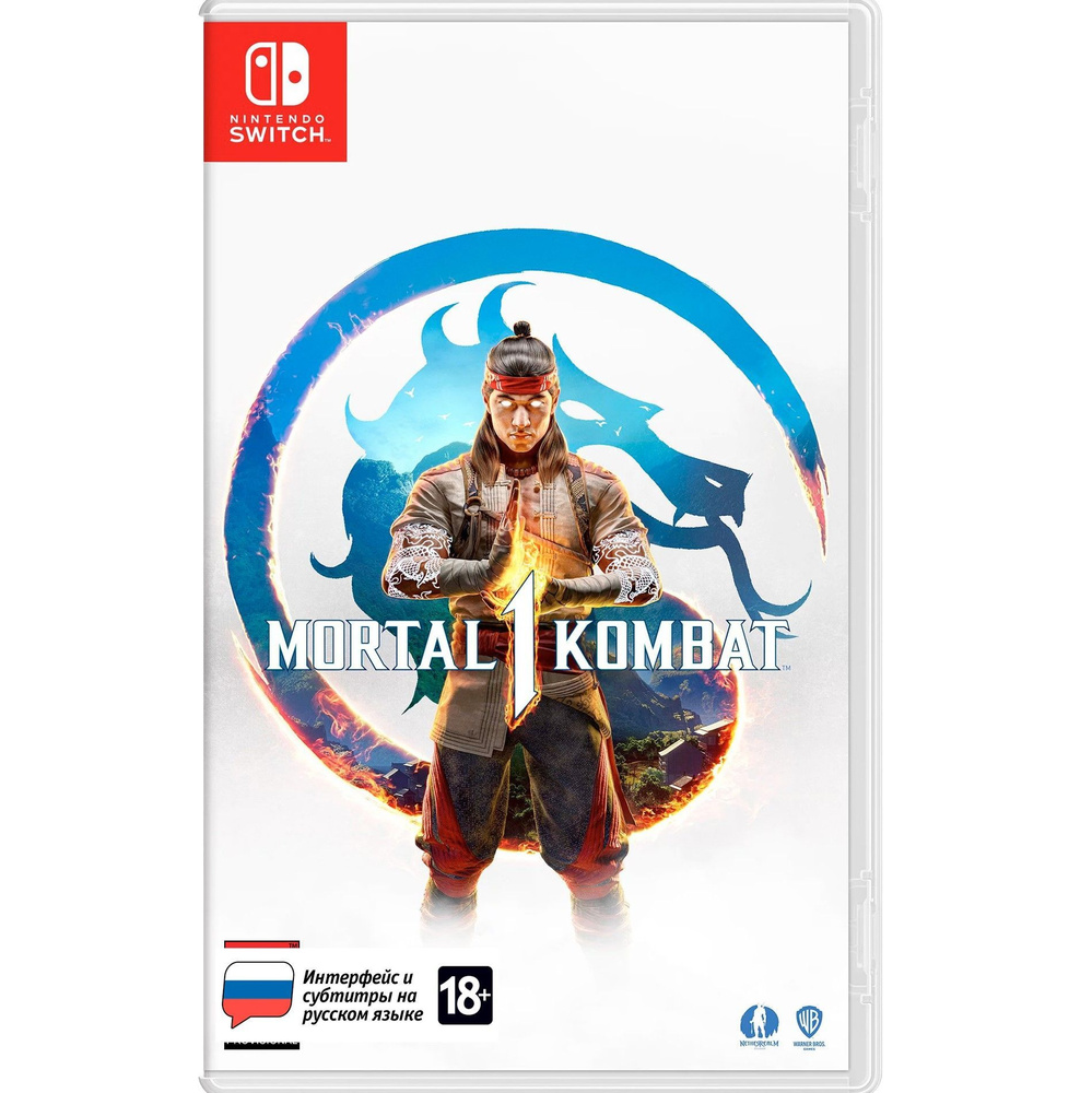 Игра Mortal Kombat 1 - Стандартное издание (Nintendo Switch, Русские  субтитры) купить по низкой цене с доставкой в интернет-магазине OZON  (1209218461)