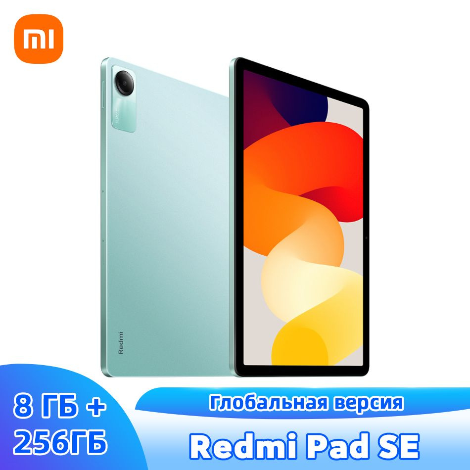 Xiaomi Планшет Глобальная версия Xiaomi Redmi Pad SE Таблетка Поддержка русского языка, 11" 8 ГБ/256 #1