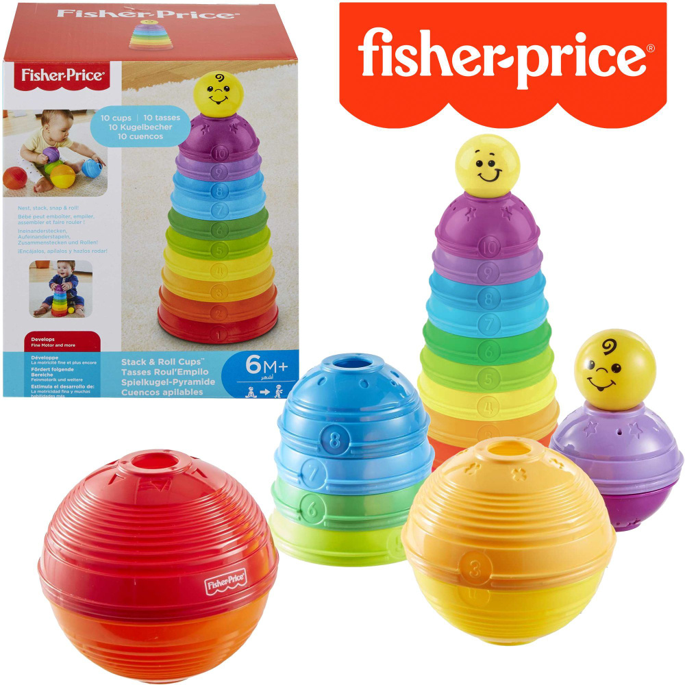 Fisher-Price, Пронумерованные чашки/игрушки для сортировки и сортировки по форме  #1