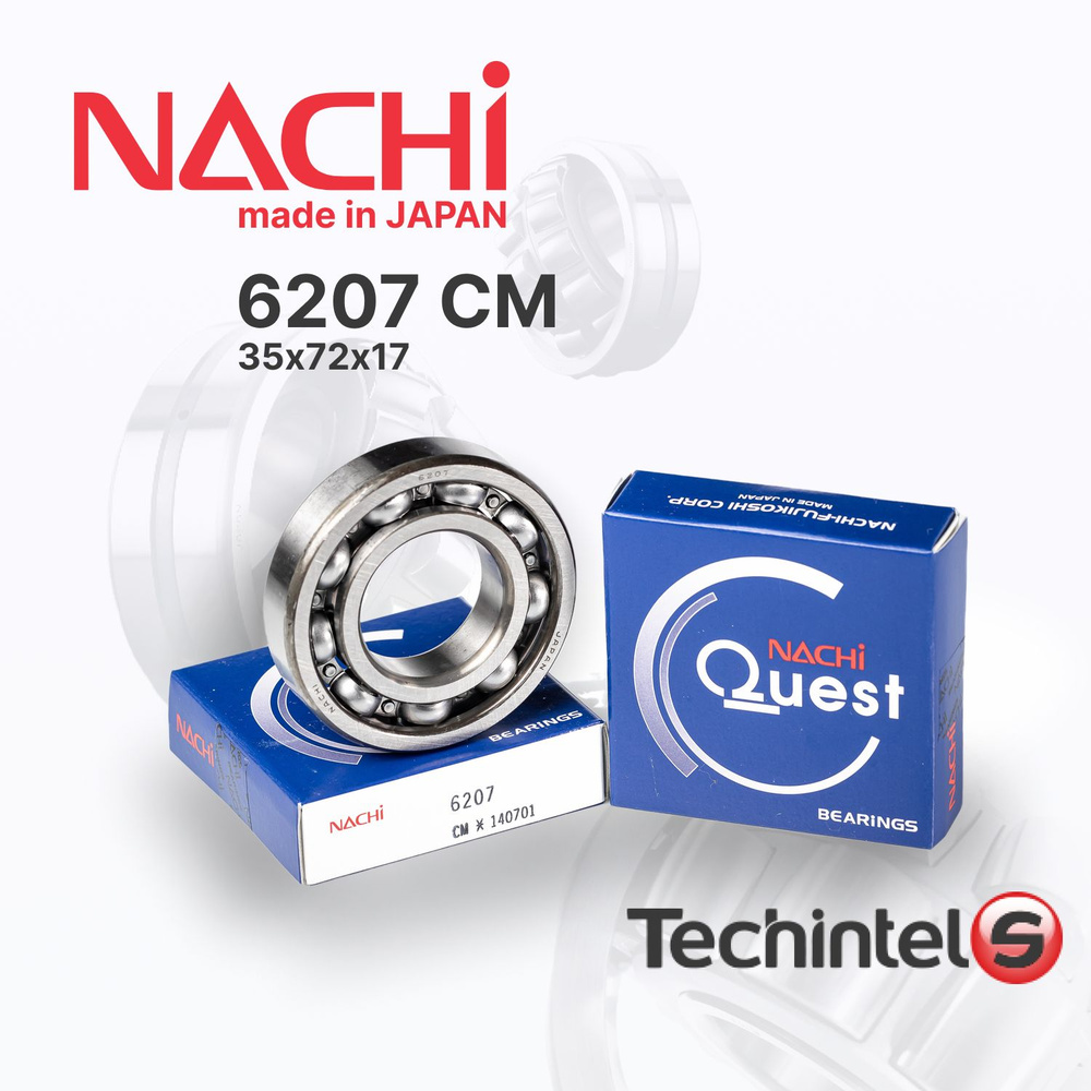 Подшипник NACHI 6207 35х72х17