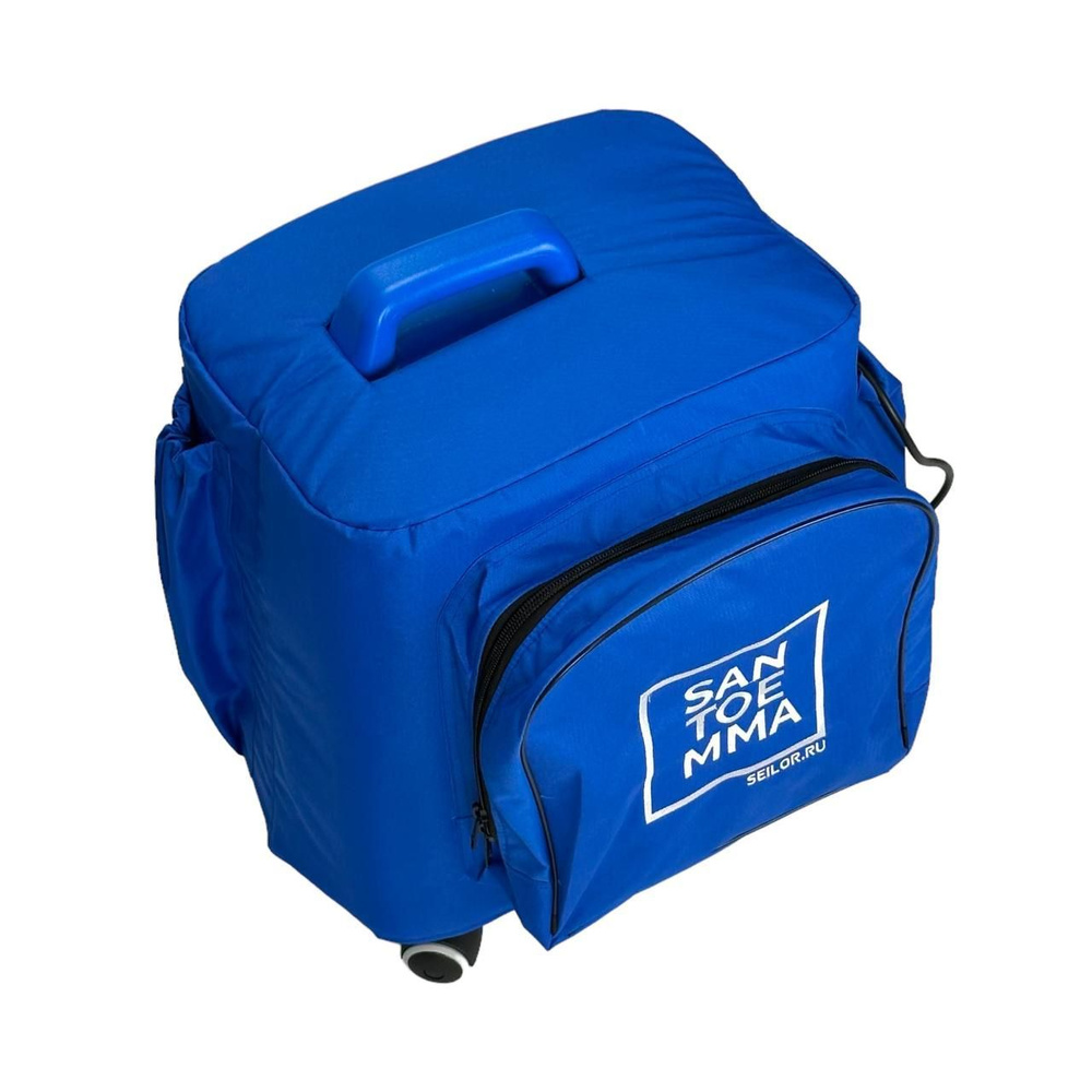 Моющий пылесос Santoemma 3FD6DF2E4E1A4F42952708E4B4AE5FA3, синий ...