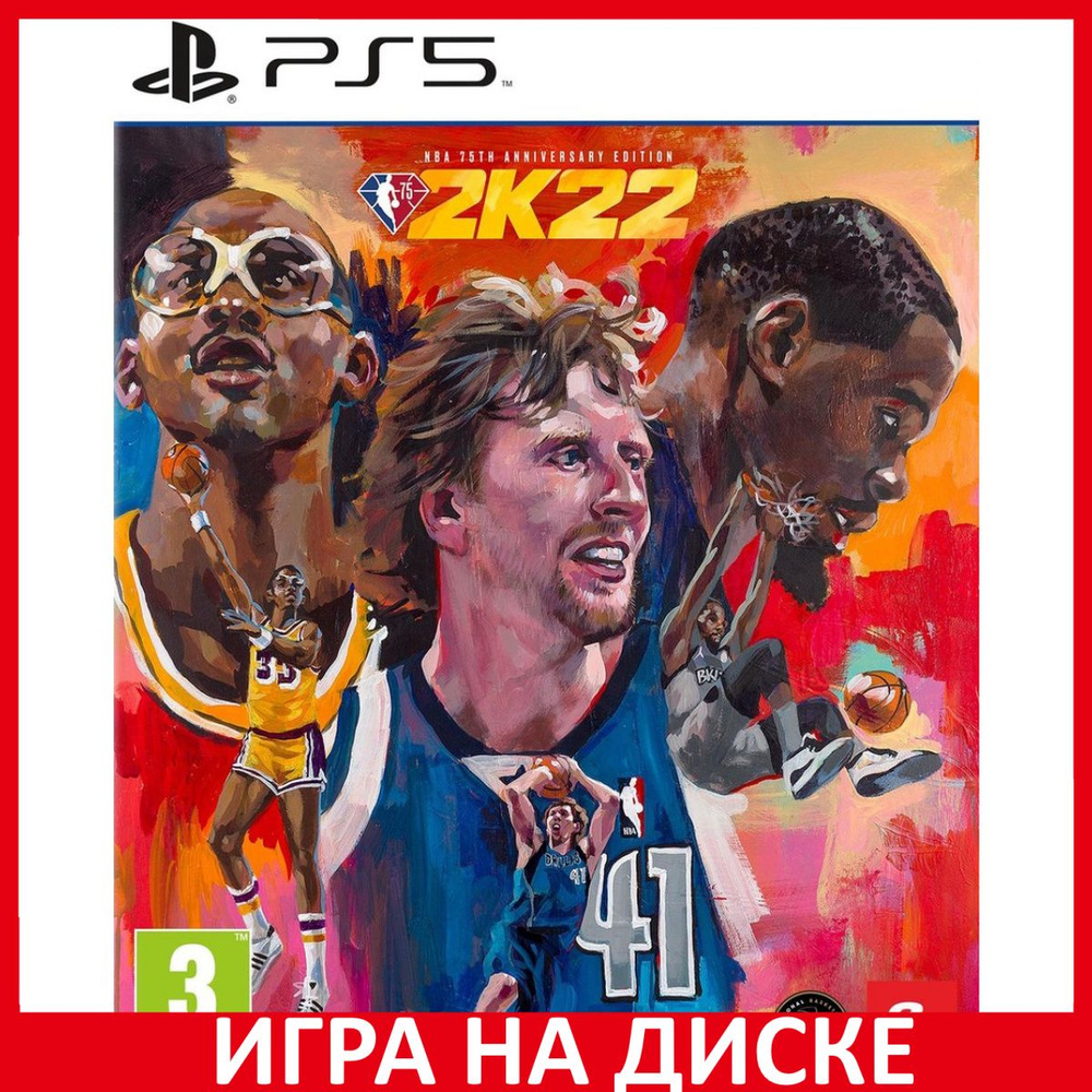 Игра NBA 2K22 75th Anniversary Edit (PlayStation 5, Английская версия)  купить по низкой цене с доставкой в интернет-магазине OZON (1134372213)