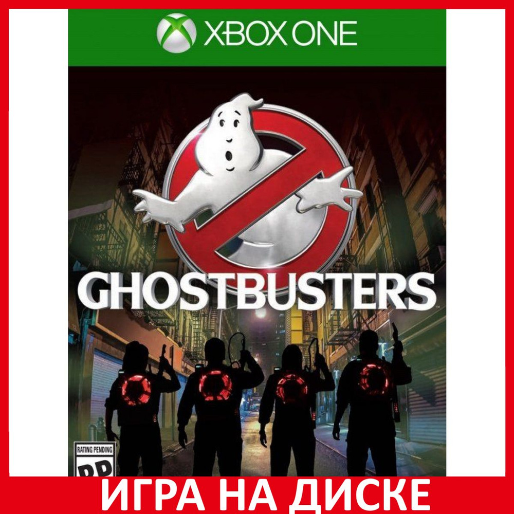 Игра Ghostbusters Охотники за приве (Xbox Series, Xbox One, Английская  версия) купить по низкой цене с доставкой в интернет-магазине OZON  (740116984)