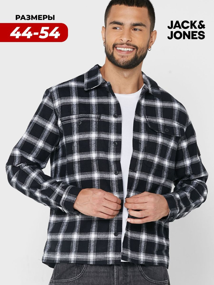 Collection jack and jones sale