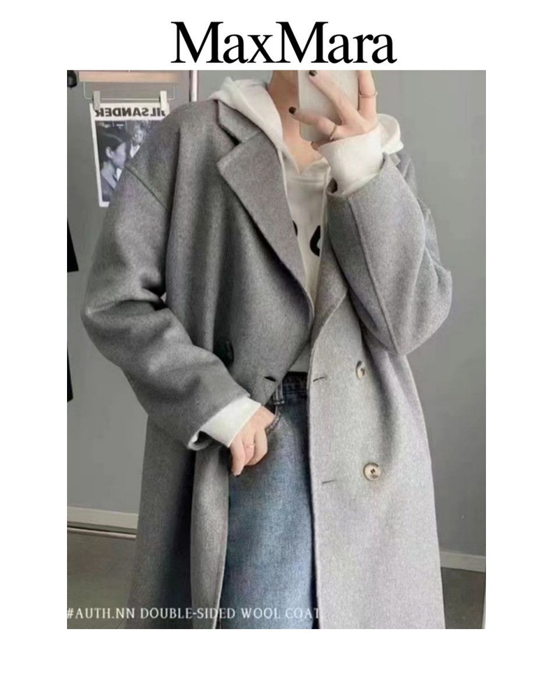 Пальто Max Mara, Зима, размер 46, цвет серый, Шерсть - купить по ...